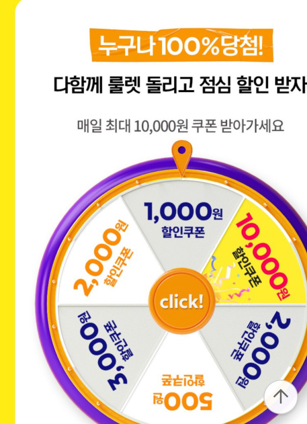 16366080921142.png