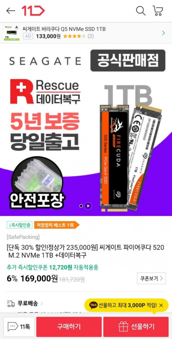 16367232845837.jpg