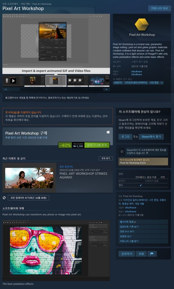 16367268744128.png
