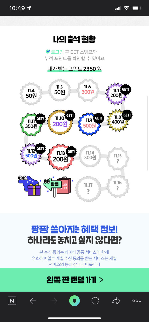 16367700523353.png