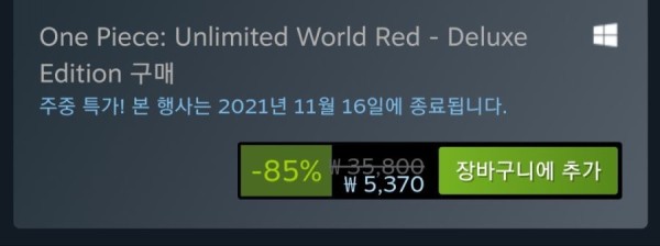 16367952753187.jpg