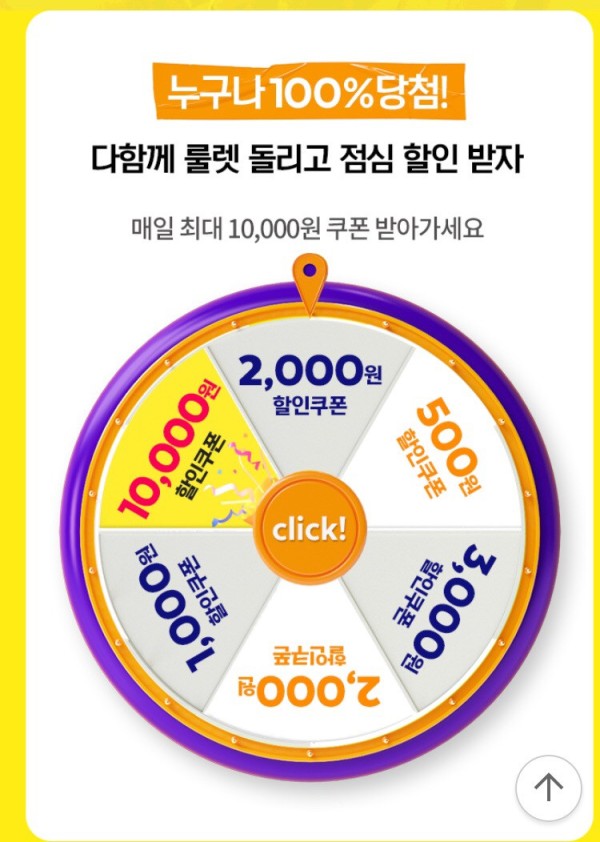 16368925426148.png