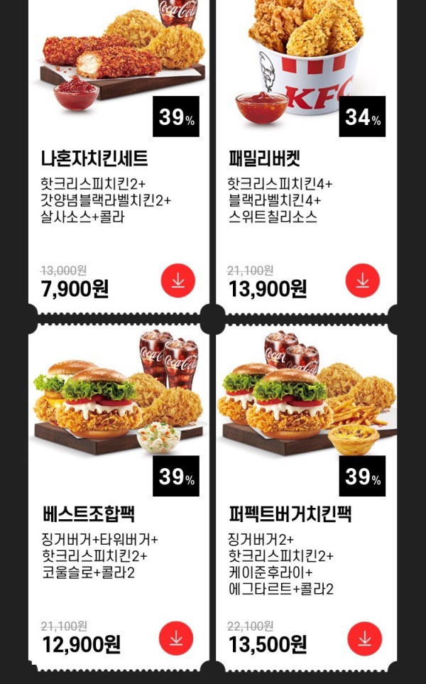16369932482989.png