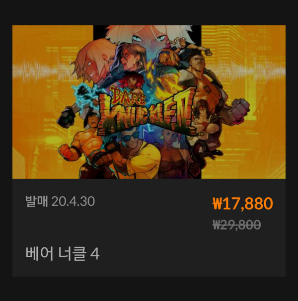 16371659869272.png