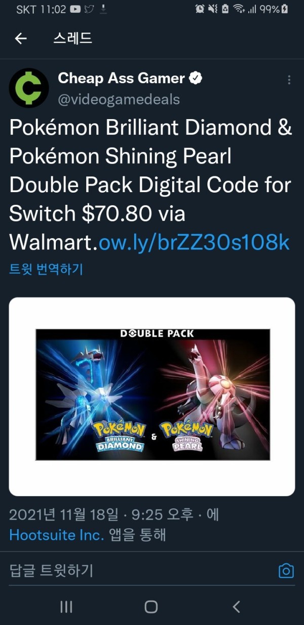 16372451862862.jpg