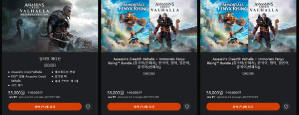 16372523711583.png
