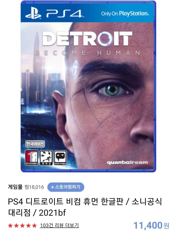 16373099274643.jpg