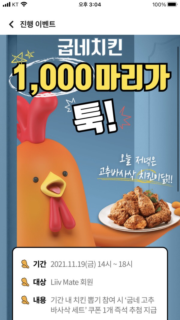 16373099328071.png