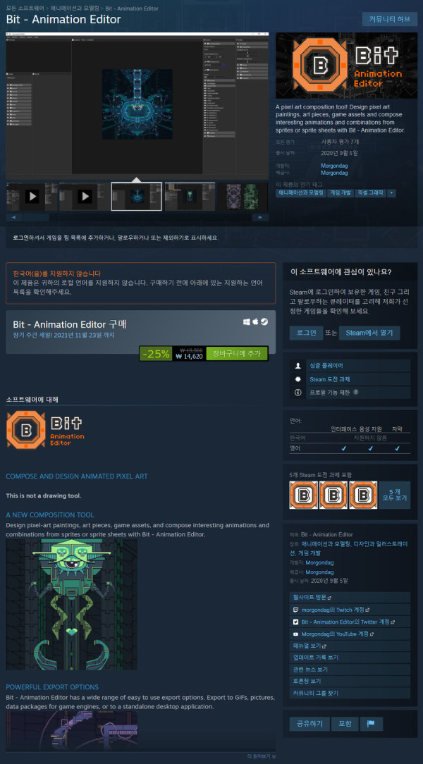 163733157685.png