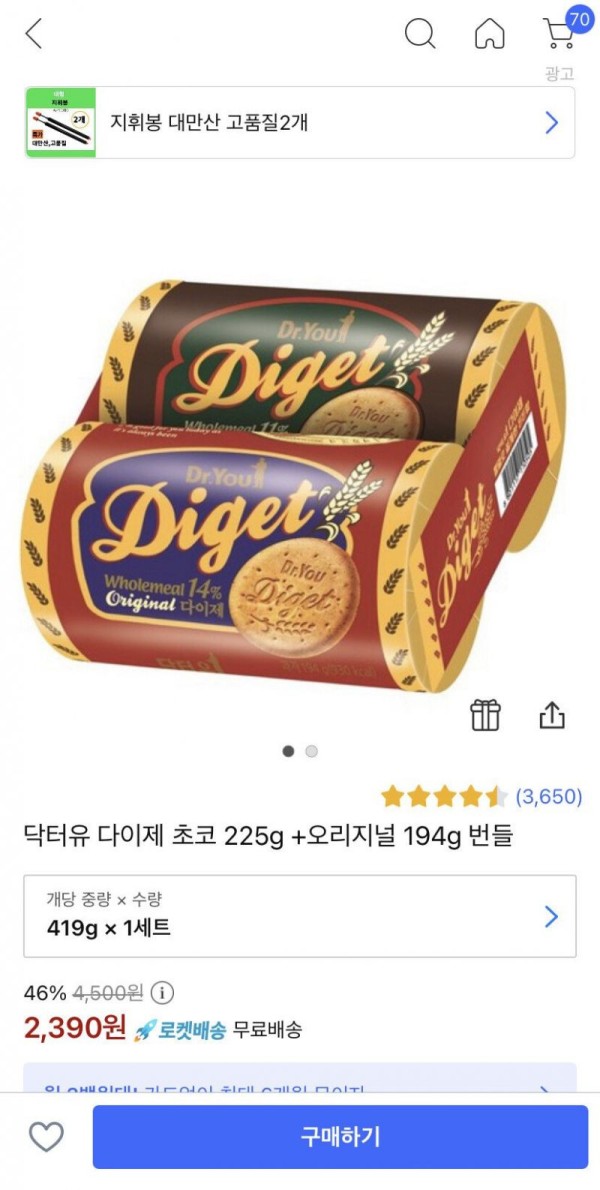 16373420705302.jpg