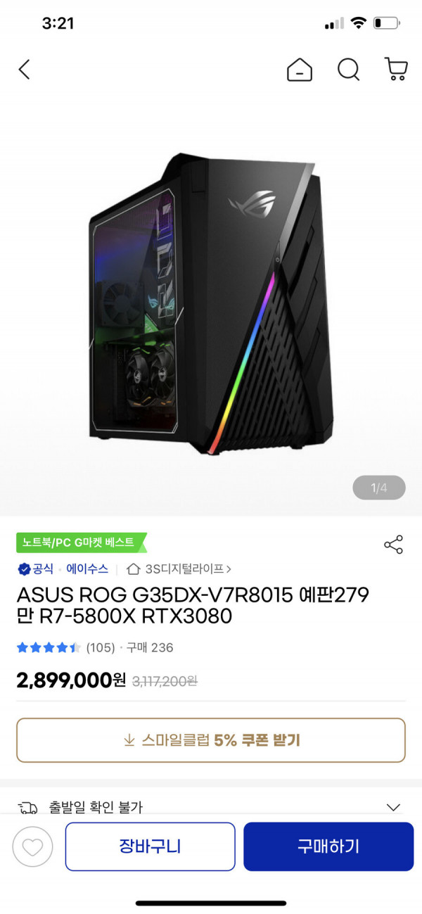 16374864011717.png