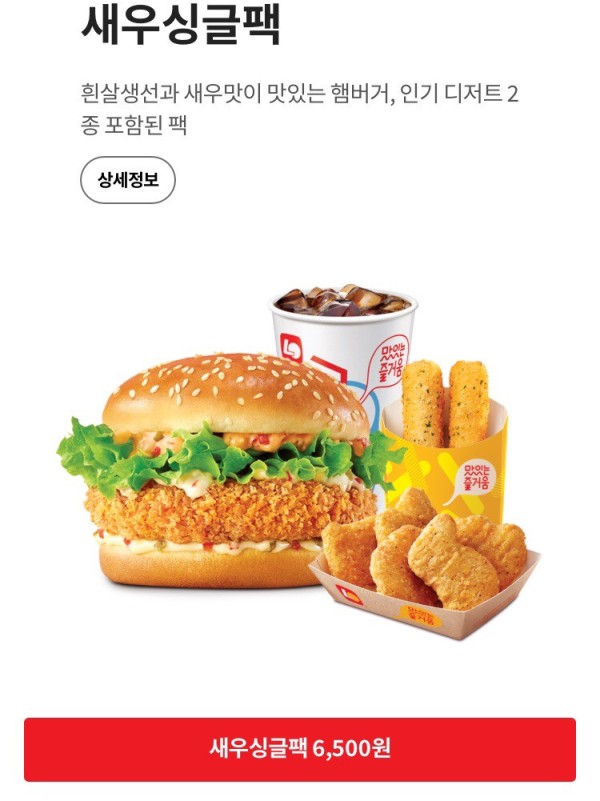 16375655390991.png