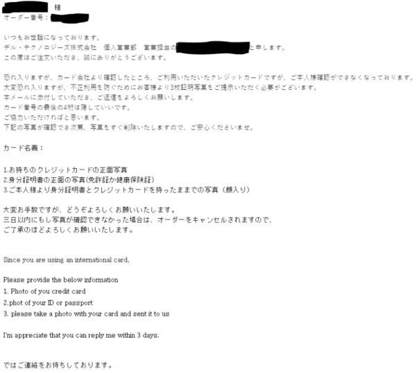 1637662496224.png