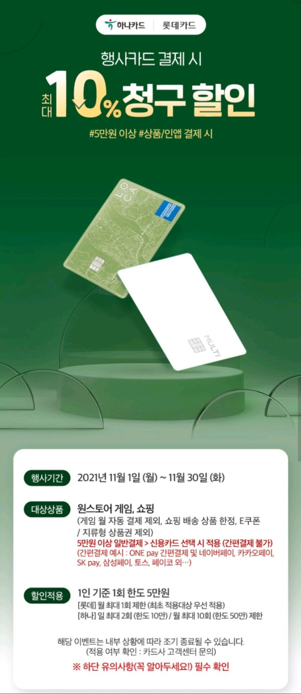 16377348481656.jpg