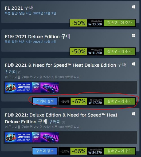 16378067750954.jpg