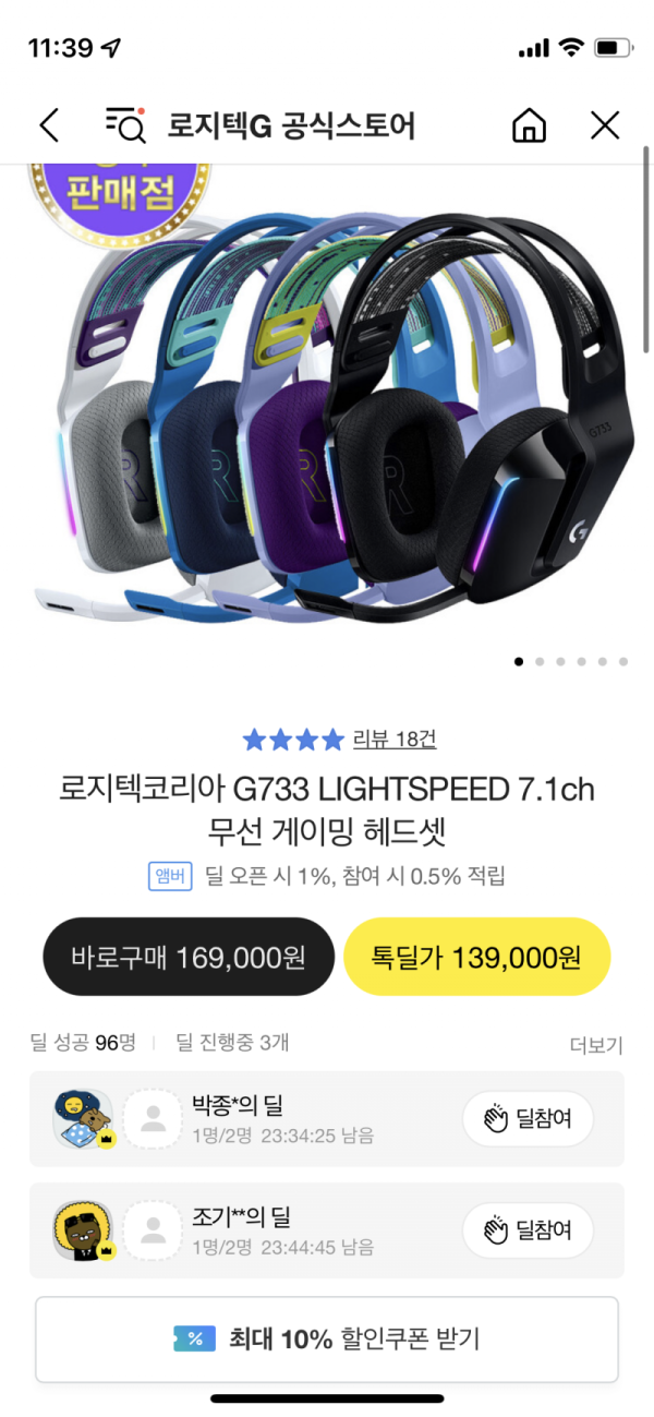 16378209156013.png