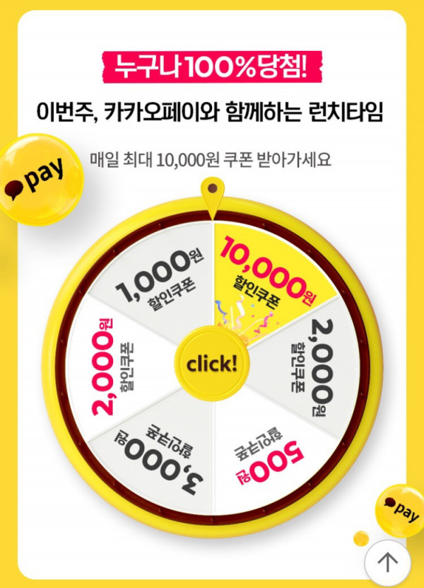1637824777959.png