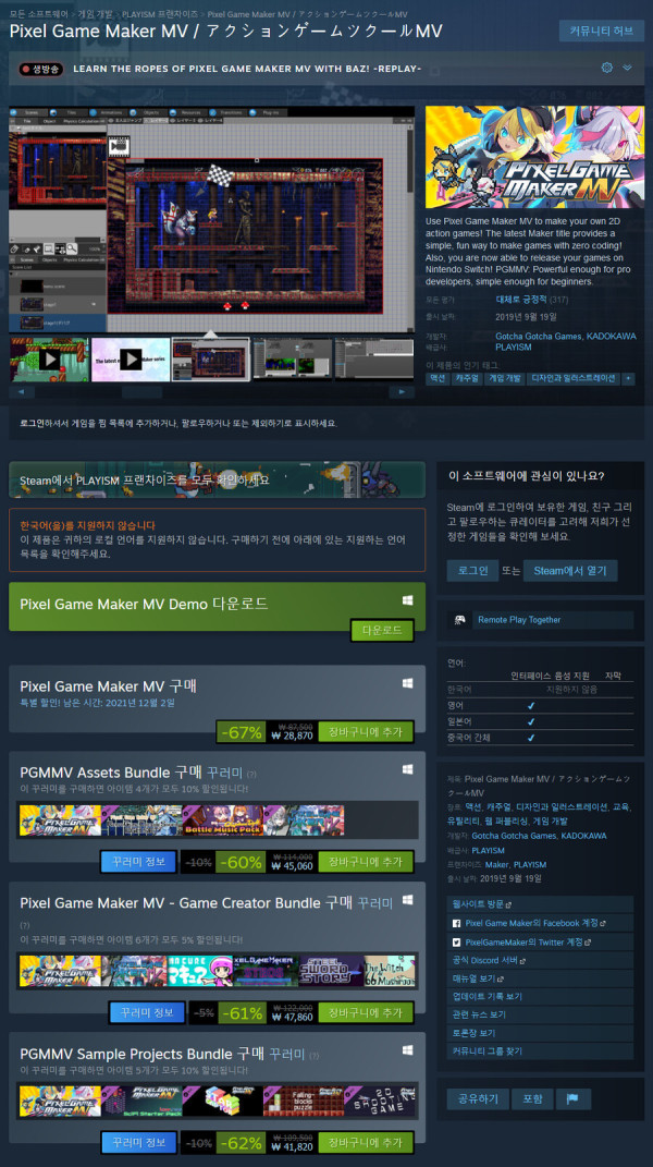 16378391879251.png