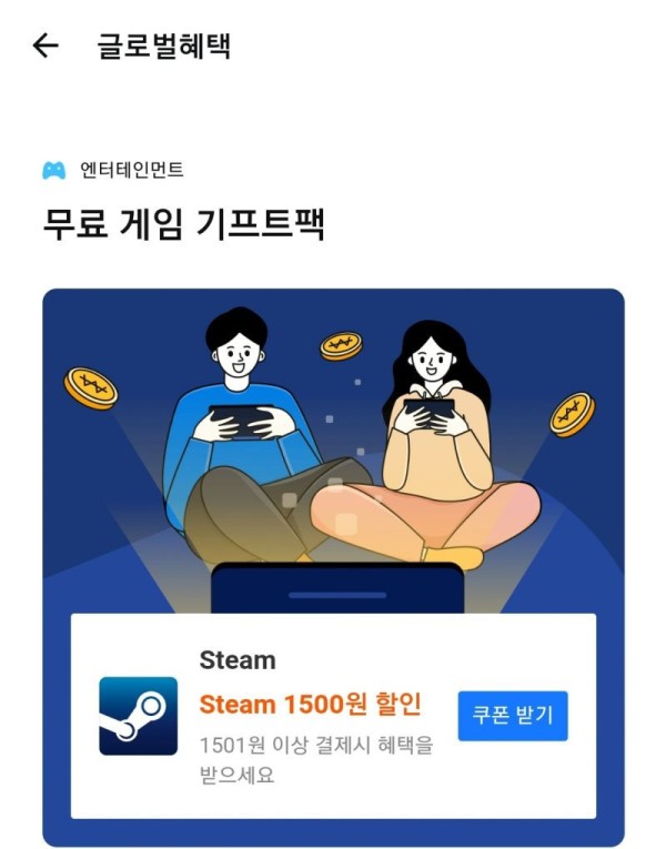 16379073107867.jpg