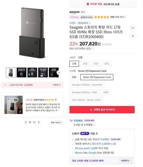 16379291266523.jpg