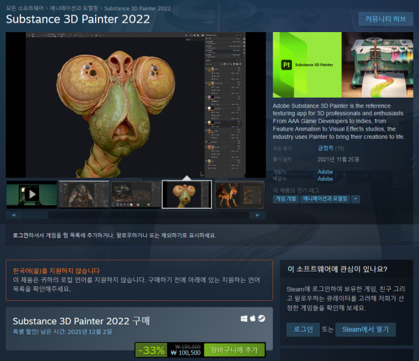 16380515126654.png