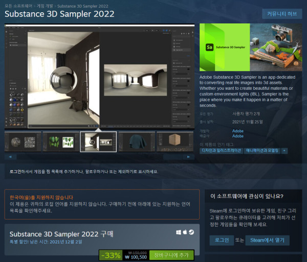 16380515128998.png