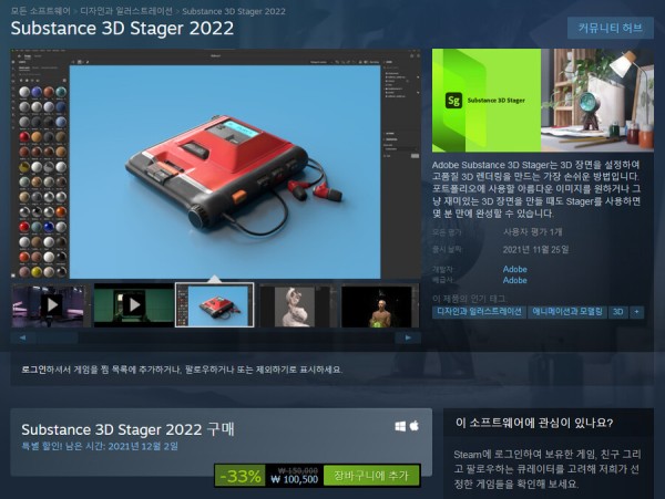 16380515131498.png