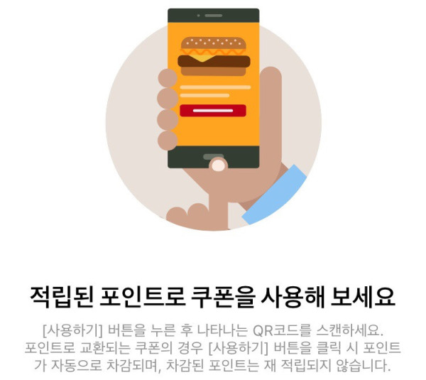 16381595452774.png