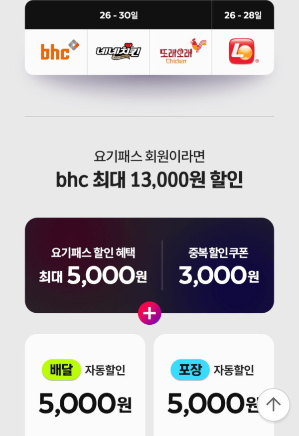 1638263959075.png