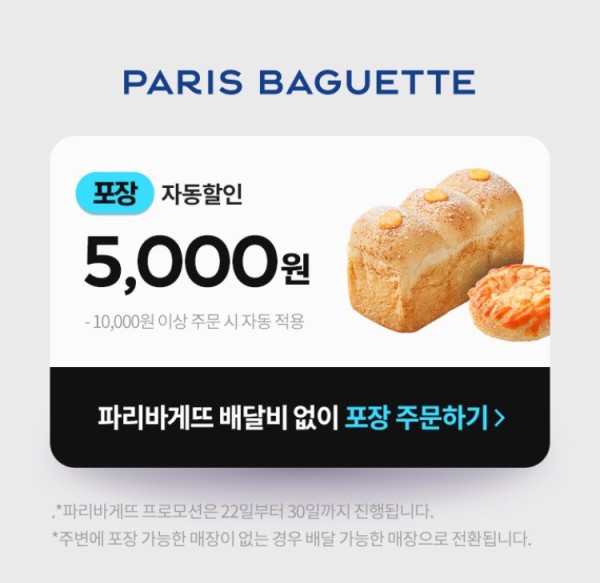 16382639592776.png