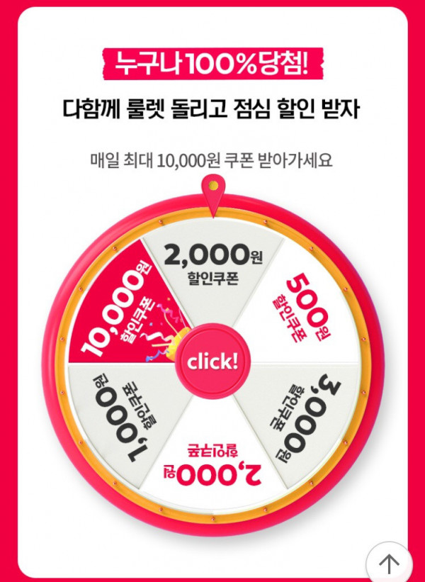 16383359475827.png