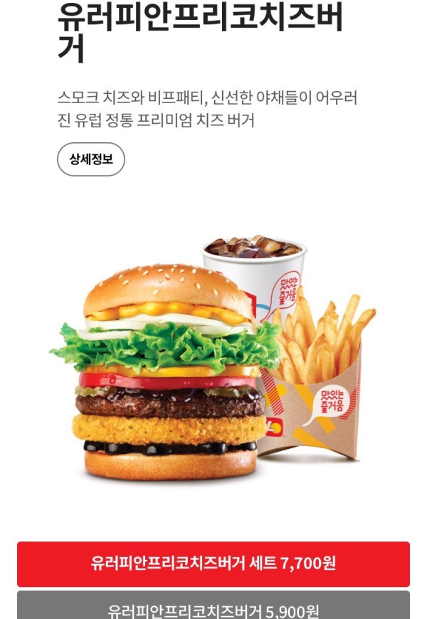 16384043496668.png