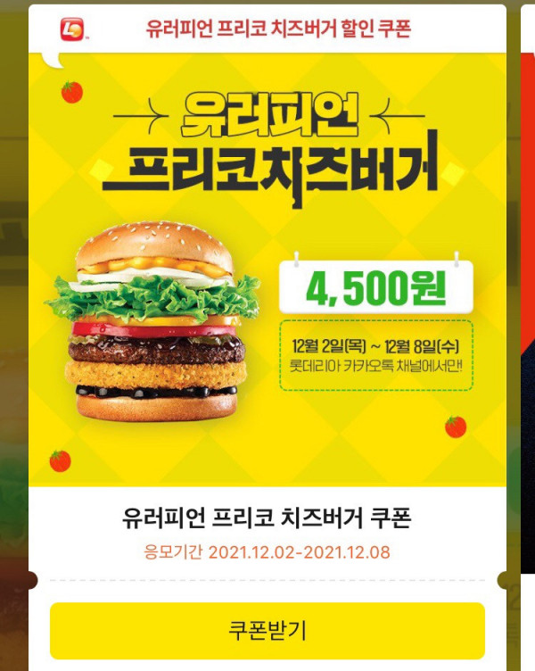 16384151179918.png