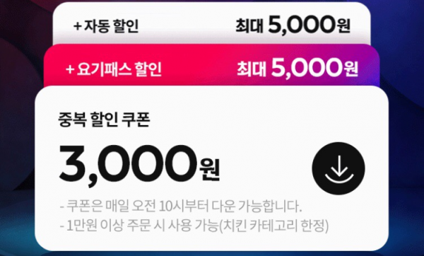 16384151197586.png