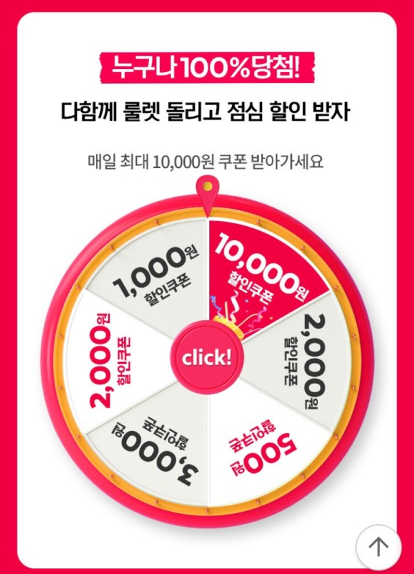 16384187436762.png