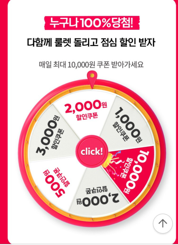 16384187440401.png