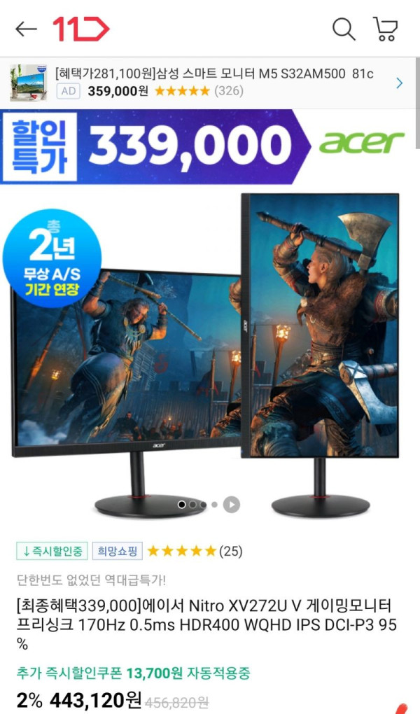 16384545068712.jpg