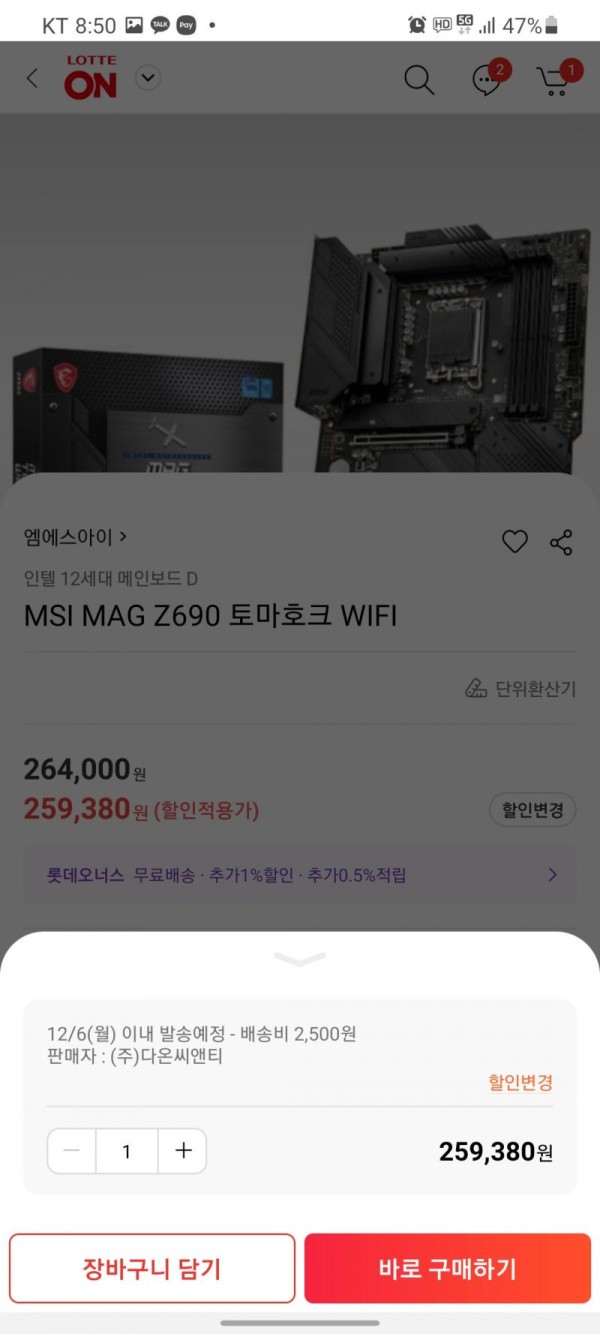 16385373132814.jpg