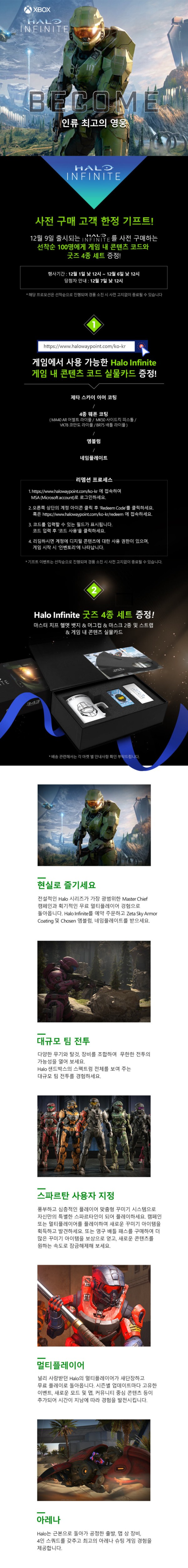 1638717772099.jpg