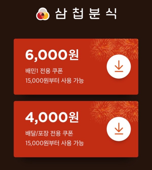 16387426959387.png