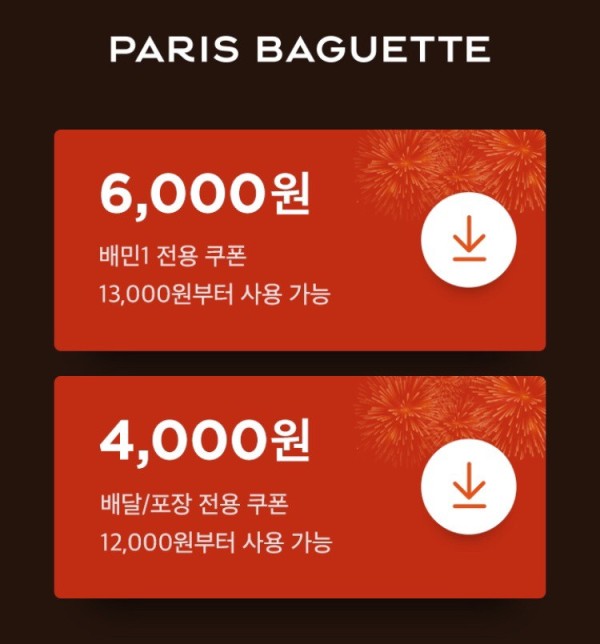 16387426963413.png