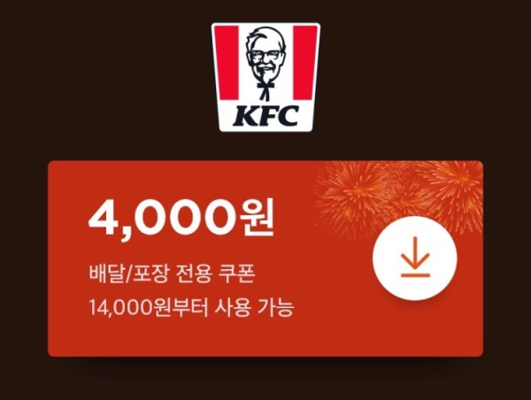 16387426965317.png