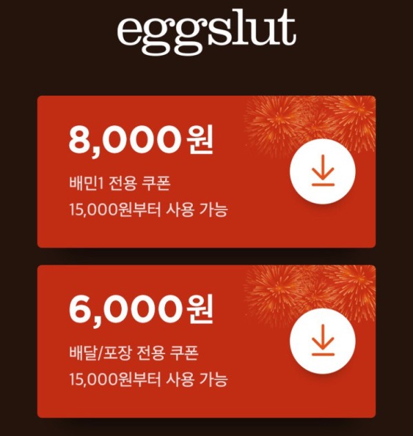 1638742696906.png