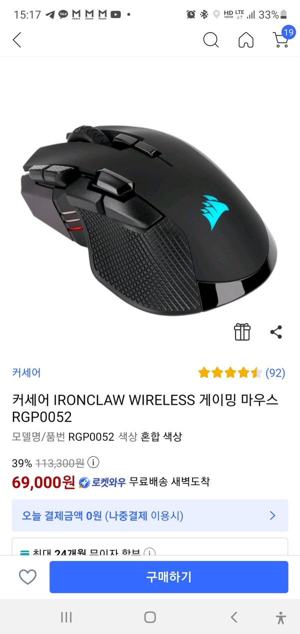 16387752096753.jpg