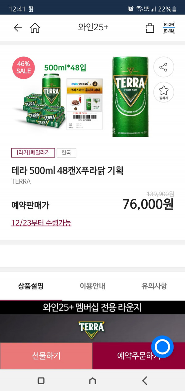 16389263259333.jpg