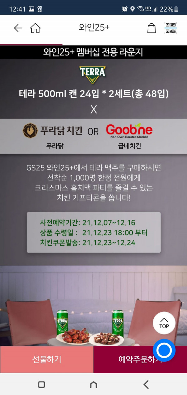 1638926326218.jpg
