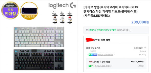 16389513303444.png