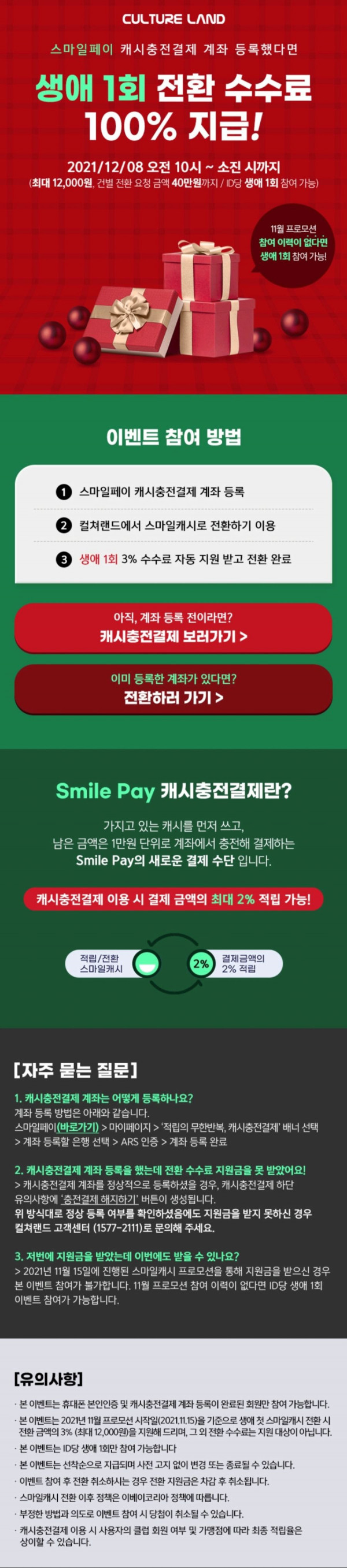 16389551633151.jpg
