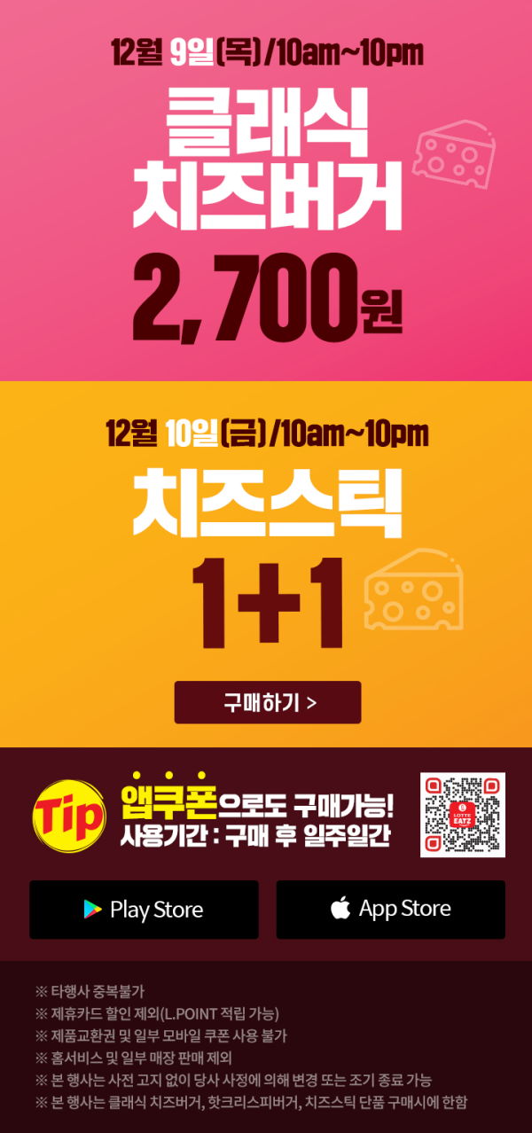 16389768410432.png