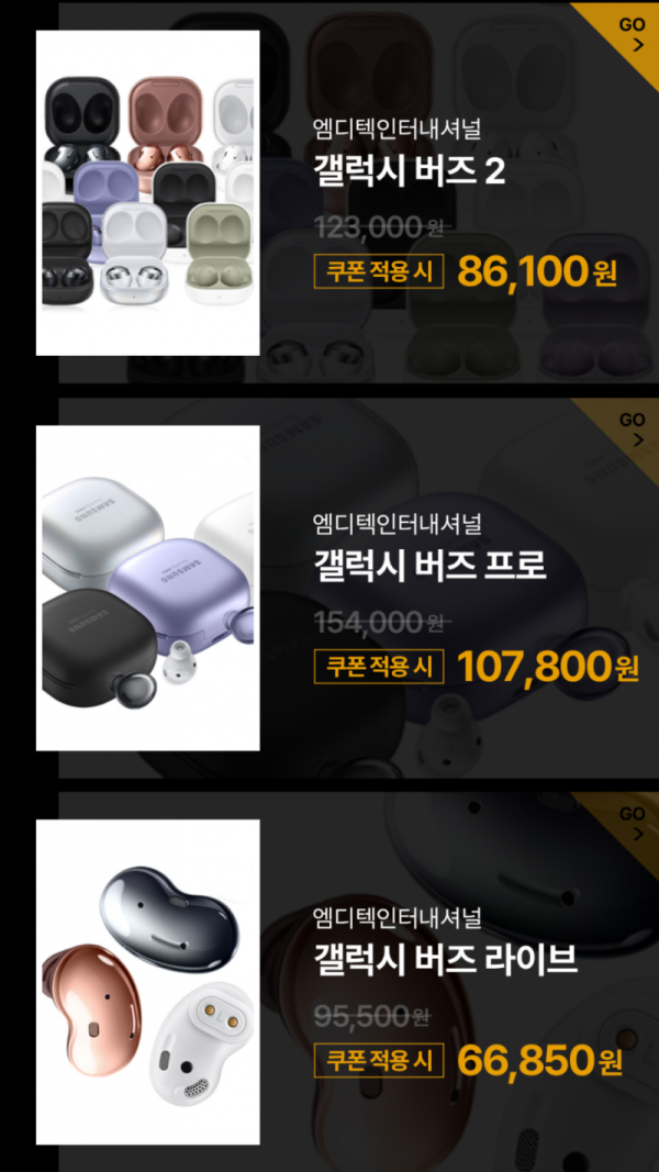 16390592940372.png
